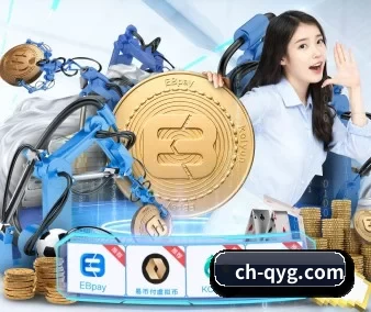 奇异果体育 APP